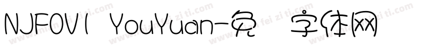 NJFOVI YouYuan字体转换